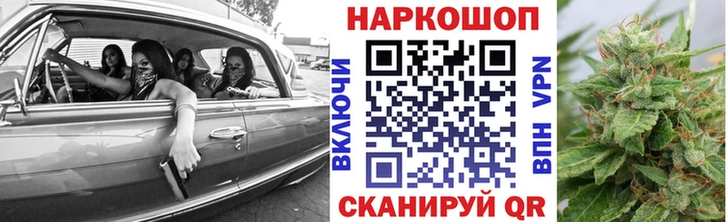 Купить закладку Адыгейск A PVP  Cocaine  Амфетамин  КЕТАМИН  KRAKEN ТОР  Гашиш  Мефедрон 