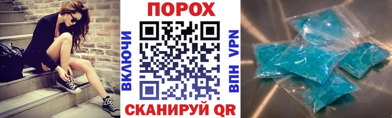 hydra ONION  Адыгейск  АМФЕТАМИН 98% 
