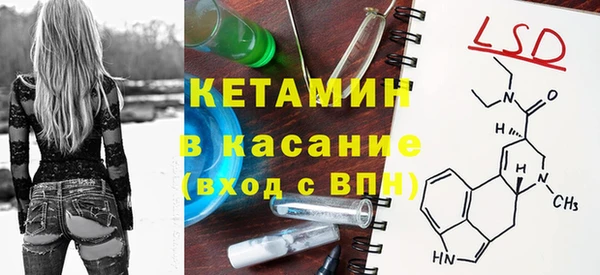 каннабис Абдулино