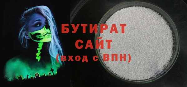 кокаин перу Абаза
