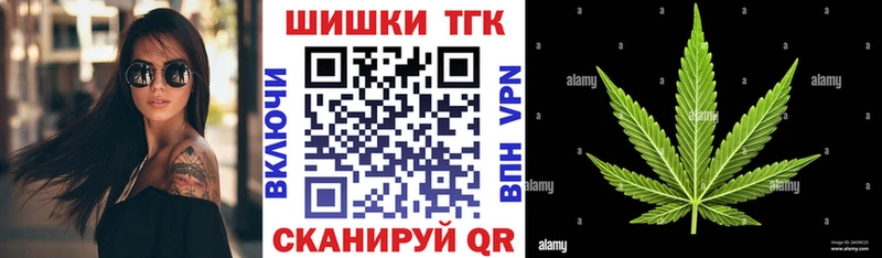 гидра онион  купить  цена  Адыгейск  Бошки марихуана White Widow 